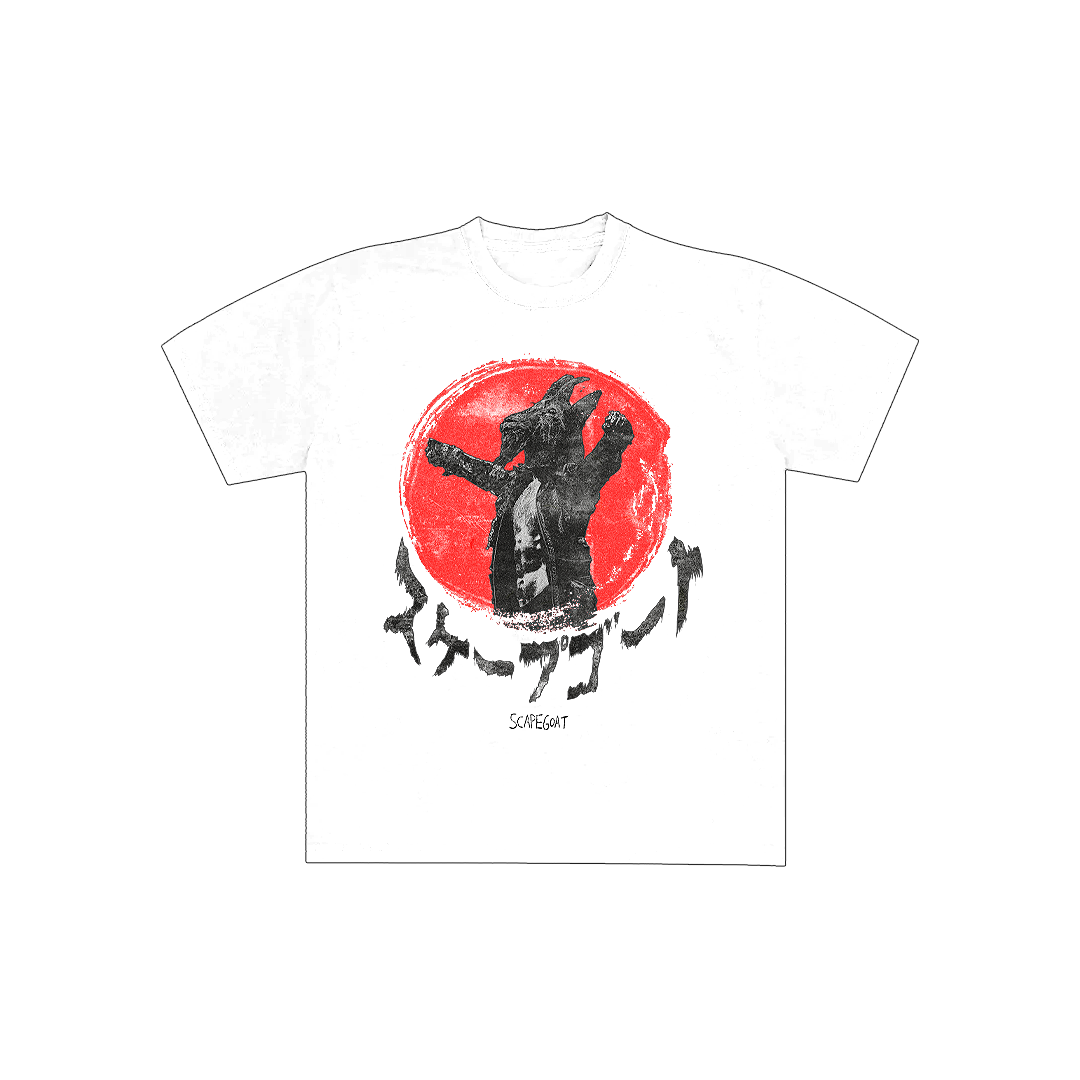 Kanji T-Shirt (White)